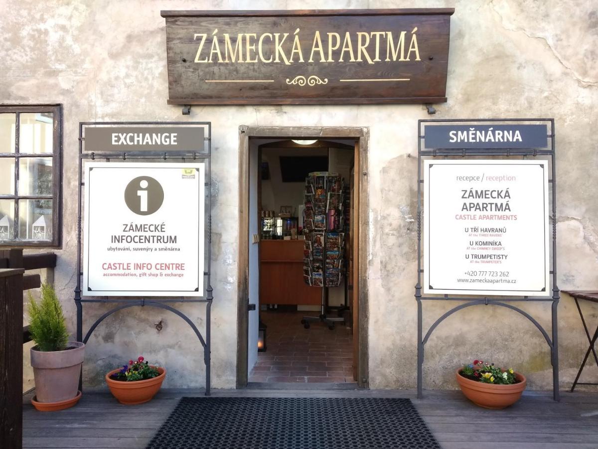 Český Krumlov Pension Zamecka Apartma - Castle Apartments מראה חיצוני תמונה